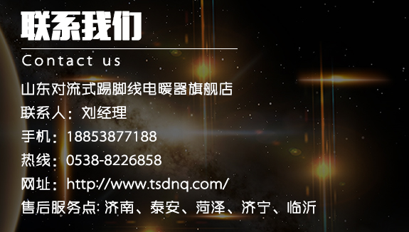 星空体育下载app官网