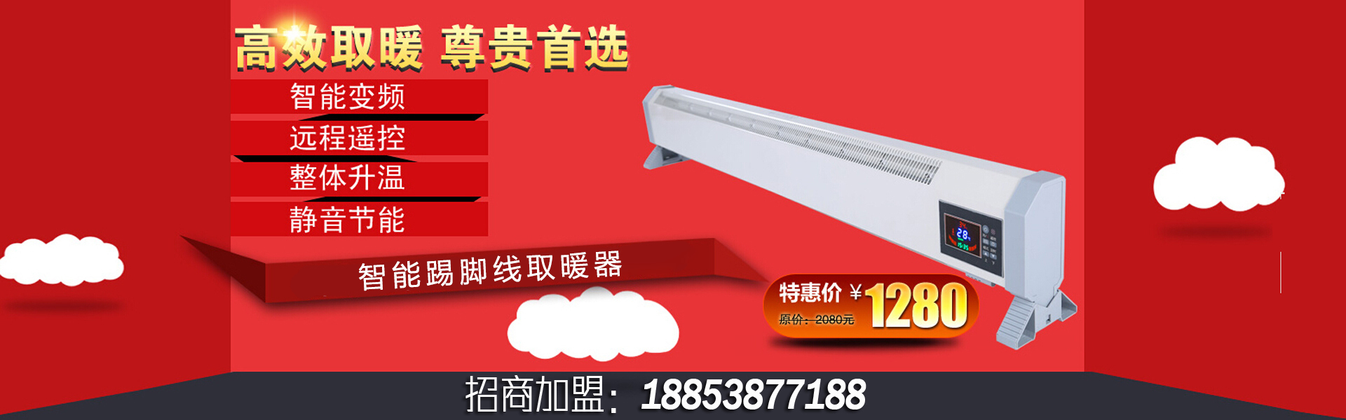 星空体育app苹果下载